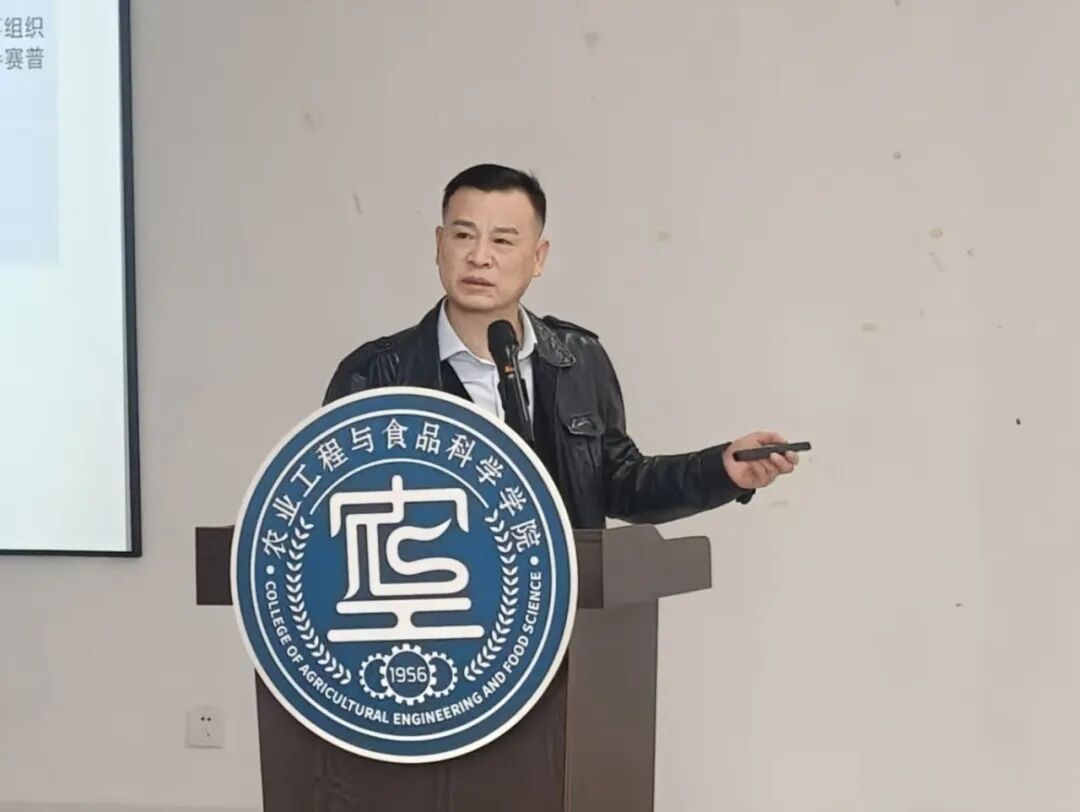 微信图片_20260301082849_81_485.jpg